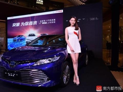 [新车]累计订单接近3万, 全新第八代凯美瑞到店上市！