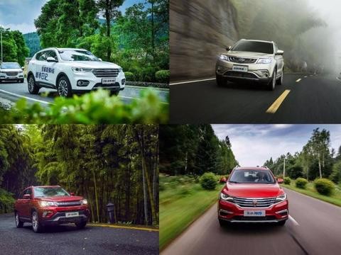 15万元预算买自主品牌SUV 这四款最值得推荐