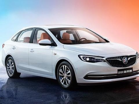原创|别克新英朗10来万的车, 年轻家用都选它, 美国牌子没得说