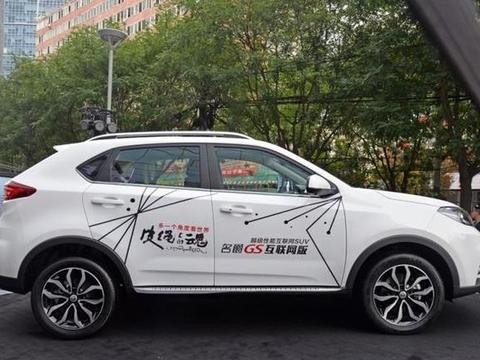 自主SUV仅9.88万，昂科威同款发动机，配备一键启动、无钥匙进入