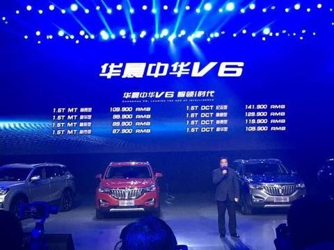 “车联网“的资讯有新内容更新啦，快来看看吧