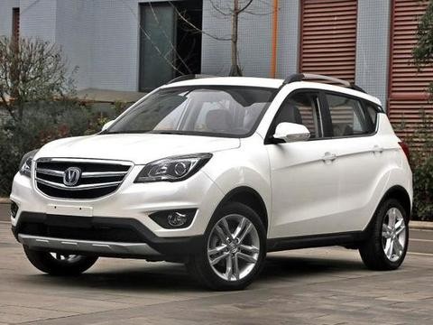 长安CS35售价7.99-10.39万，ESP、定速巡航配齐了