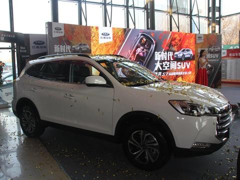 颜值不输博越 大空间瑞风S7推出升级运动版