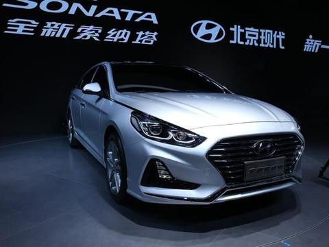 颜值逆天！新索纳塔上海车展欲重夺“屌丝三宝”称号