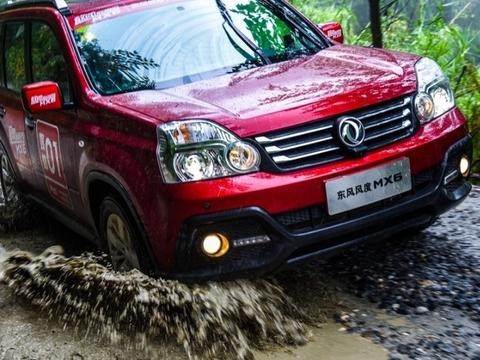 最虚伪国产车：日系换壳冒充国产，只为圈钱？