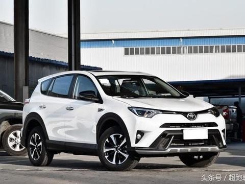 丰田紧凑型SUV惊艳来袭