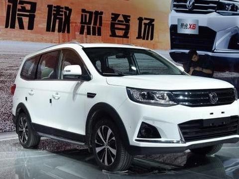 东风风行7座中型SUV景逸X7将上市, 与博越荣威RX5竞争, 或10万起售