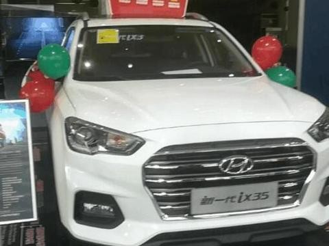 18款现代ix35全国首撞，车门把手被撞掉，车主；这质量看不懂