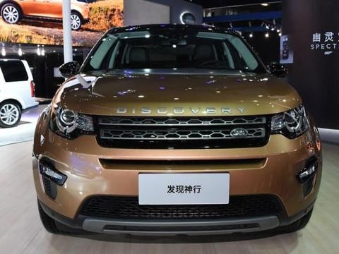 路虎新SUV又降11万, 动力强+配置高端, 卖这价知道的人却很少?