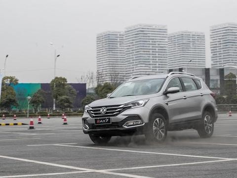 和热门SUV一对比才知道，这次东风风神新AX7真是下了血本了