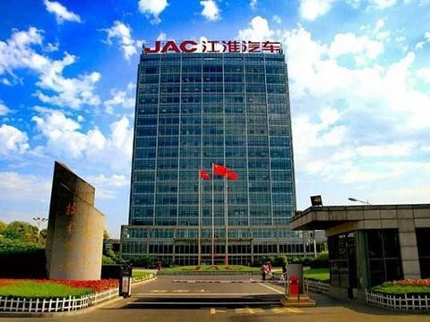 打造全新设计团队 江淮汽车却只有新能源有起色