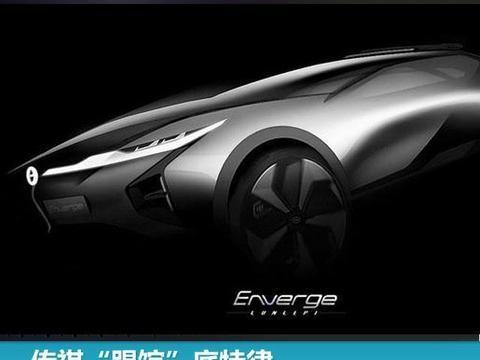 传祺“踢馆”底特律，美系三强如何接招