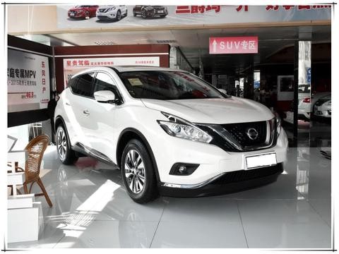 日产终于学乖了！曾经卖48万，如今降价25万，汉兰达看了很尴尬！