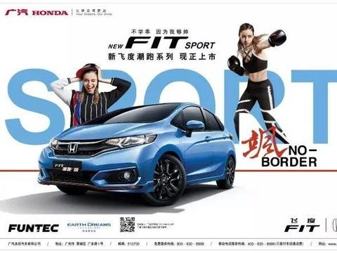 论会玩，它可是当仁不让！！