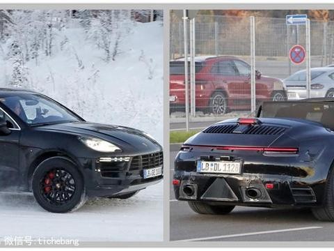 Macan小改款在北京车展？911换代叫992？