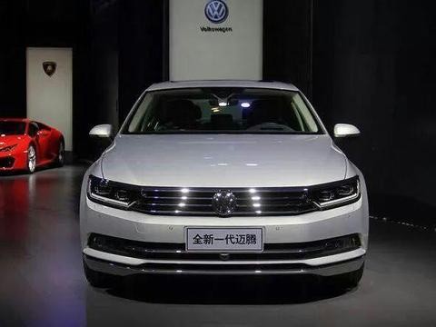 全新迈腾的来袭让弟弟帕萨特有点难堪更是让君越雅阁一败涂地