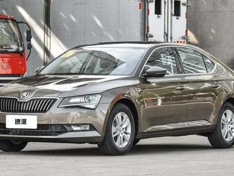 最具影响力大众B级车！车身超长4.8米，油耗仅5.3L 动力强劲十足