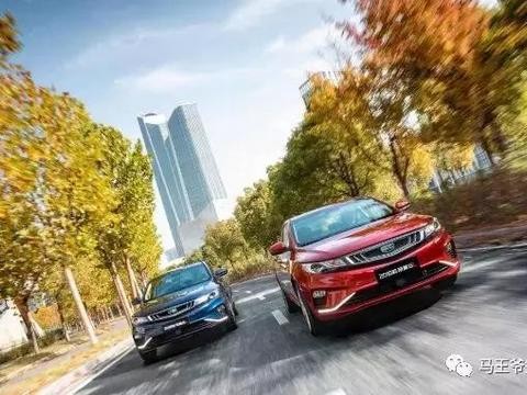 大空间高颜值, 新吉利帝豪GL办齐不到10万, 没谁比这车更值