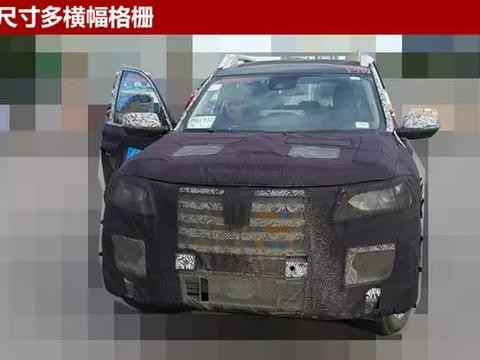 全新中级SUV曝光，惊艳奢华大7座，动力更是够澎湃，售17万