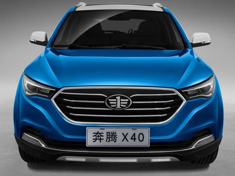 全新奔腾X80！外观霸气，内饰精致豪华，配置还再升级，仅8万起