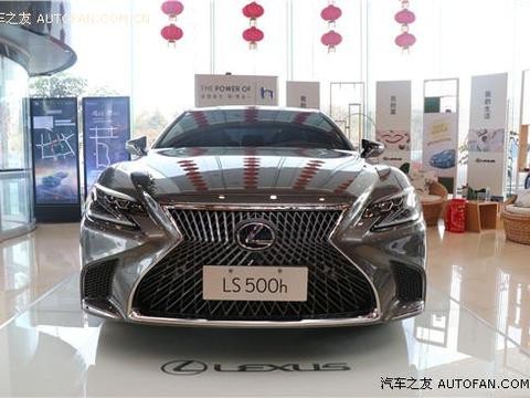 静态体验全新雷克萨斯LS！