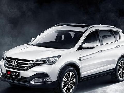 让宝马都眼红，10万起步，这款国产SUV的发动机，H6被甩老远