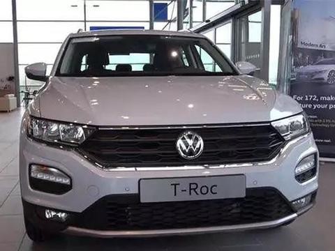 全球首台大众小型SUV―Troc到店，内饰豪华，11万起售！