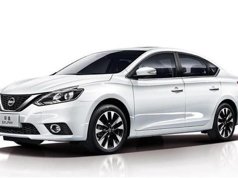 新款日产轩逸来了！配置升级，价格却下降了，想入手的赶快