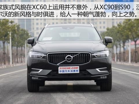 还在跟风买奥迪Q5？这款新升级的SUV开过的都说值！