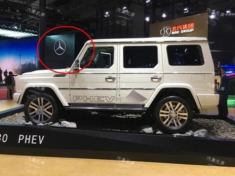 别再把众泰改成保时捷了，把北汽改成奔驰，一般人都认不出