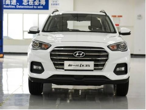 全新ix35上市，加配还降价，国产SUV最大竞争者！！