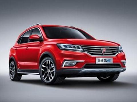 2018荣威RX5上市，搭载1.5T和2.0T发动机，售9.98-18.68万