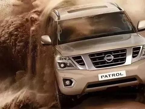 尼桑途乐4.0XE完美至极碾压兰德酷路泽, 你不知道的途乐沙漠王子