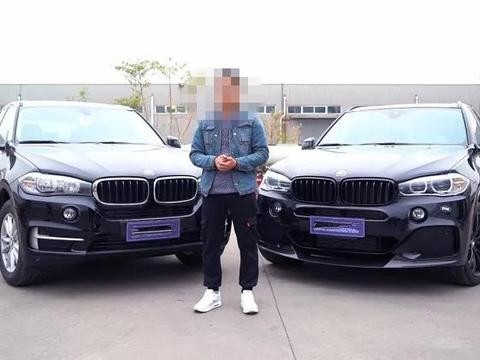 平行进口欧版宝马X5和中规版有何区别？选择哪个更具性价比