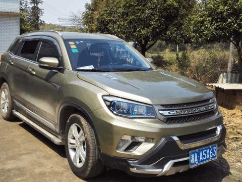 改大灯、装抬头显示、换中控屏、换中网, CS75入手2年能换的全换了