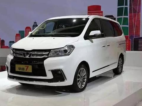 2017款华颂7上市，内饰豪华，搭宝马2.0T，此车要逆天！