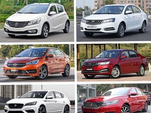 宝骏帝豪荣威, 手握10万元预算该买谁? 6款最值得买的家用车推荐