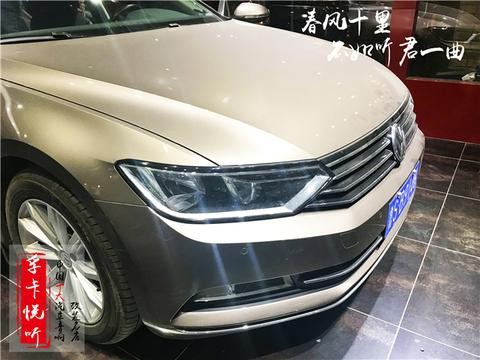 济南大众迈腾汽车音响改装升级史泰格陶瓷汽车喇叭|孚卡悦听