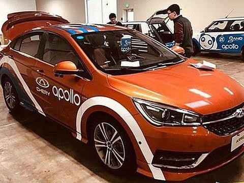 CES亮相 奇瑞将发布全新自动驾驶汽车