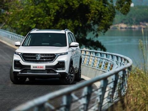 宝骏530传言定价10万，就问你买不买账