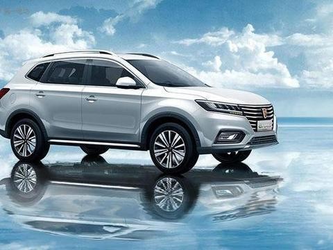 上汽集团战略车型，首款互联网电动汽车