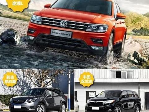 2018款大众途观L上市，换装全新发动机，要继续热销？！
