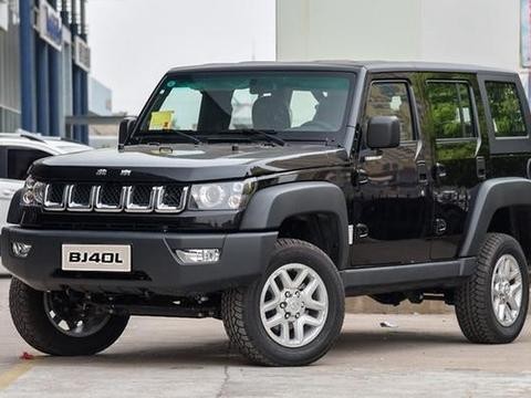 北汽不负众望：新款BJ40外观不输牧马人，内饰堪比奔驰！