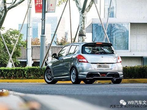 如果你喜欢Swift，怎能不知道它呢？赛道化改装的Swift Sport