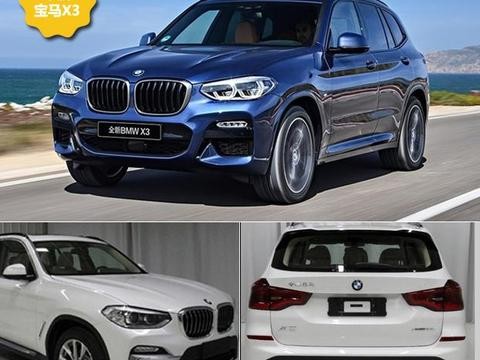 华晨宝马X3轴距未加长，还能赢得过奥迪Q5L、奔驰GLC长轴距版？