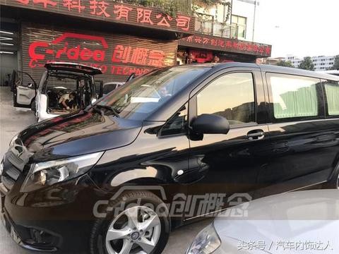 奔驰威霆改装“钻石”级内饰，尊贵无处不在！