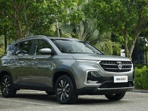 宝俊汽车又出神车宝俊530 高配版8万左右1.5T自动可能会爆款