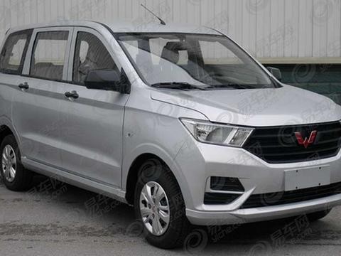 新五菱宏光S车型申报图曝光采用全新设计！