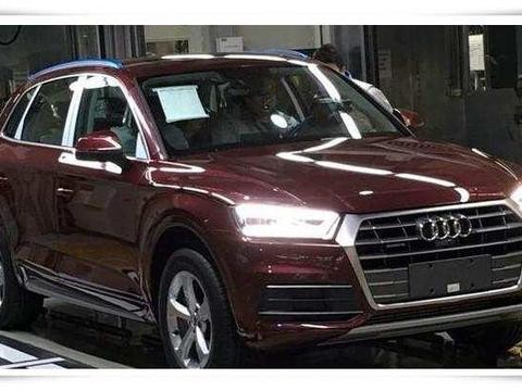 首批国产奥迪Q5L正式下线, 加长后排空间能打滚, 上市或35万起