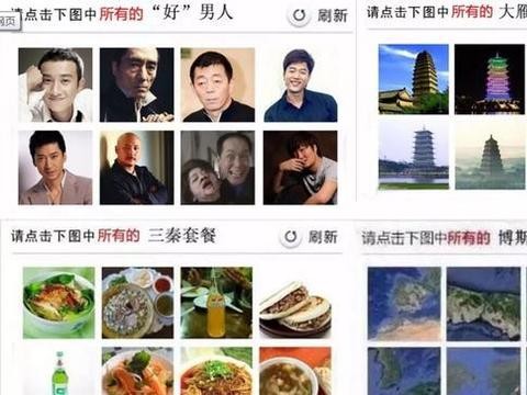 14万买豪车，日常外出、过年走亲访友面子倍足！